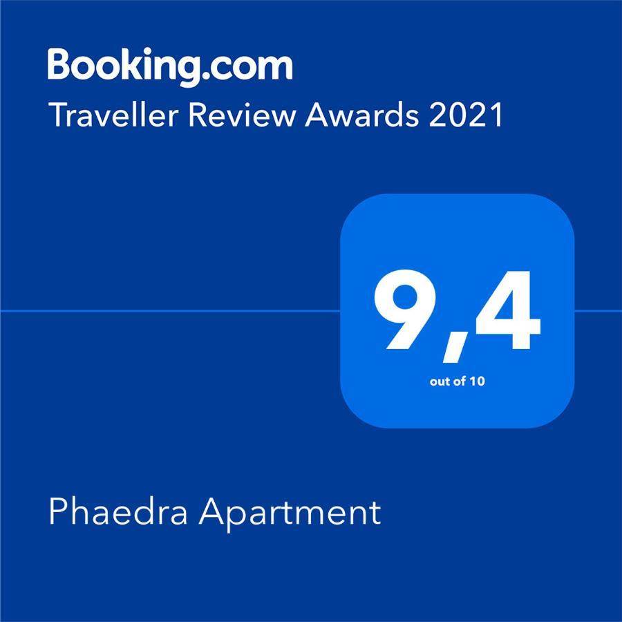 Phaedra Apartment 特罗吉尔 外观 照片